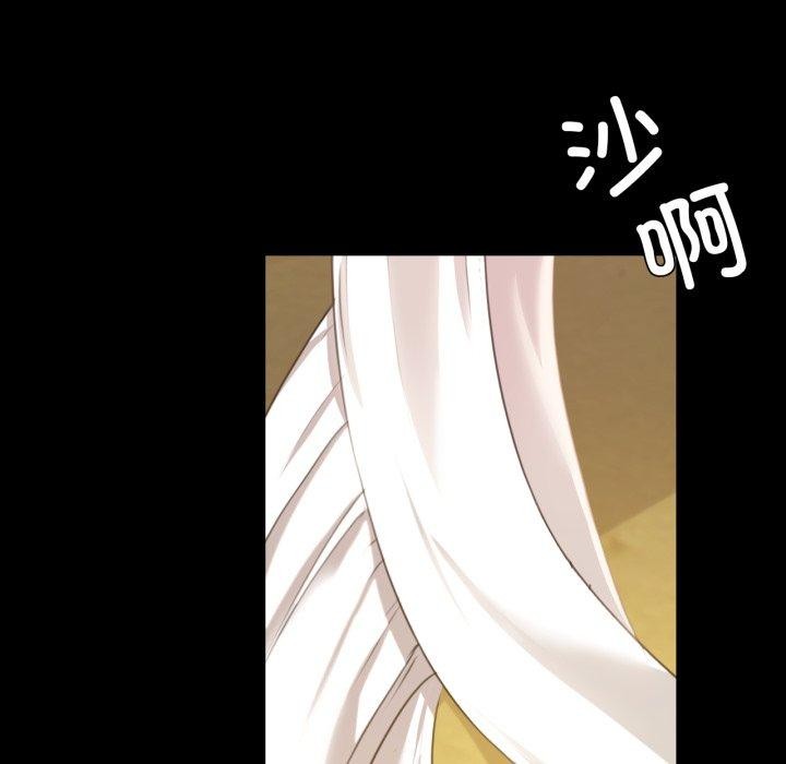 第46话 - 第85.jpg页