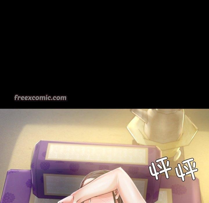 第46话 - 第90.jpg页