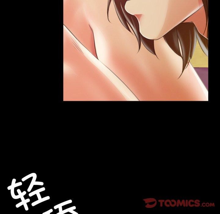 第46话 - 第102.jpg页