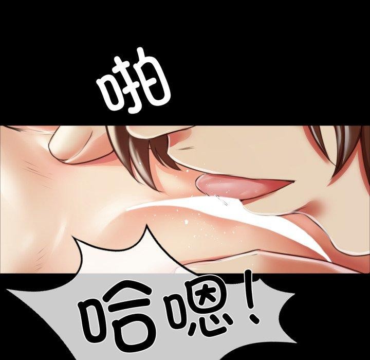 第46话 - 第104.jpg页