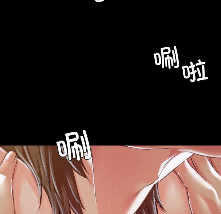 第46话 - 第113.jpg页