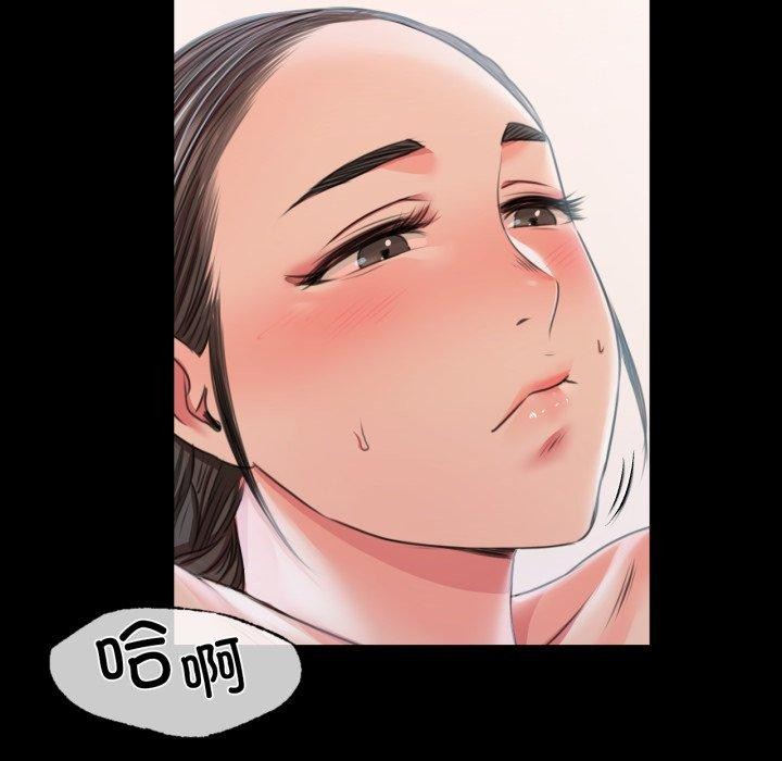 第46话 - 第121.jpg页