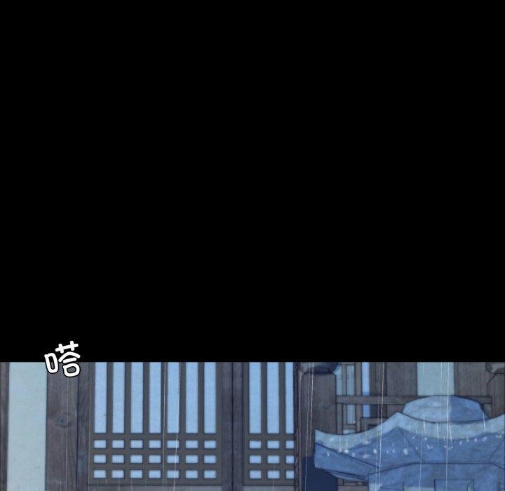 第46话 - 第126.jpg页