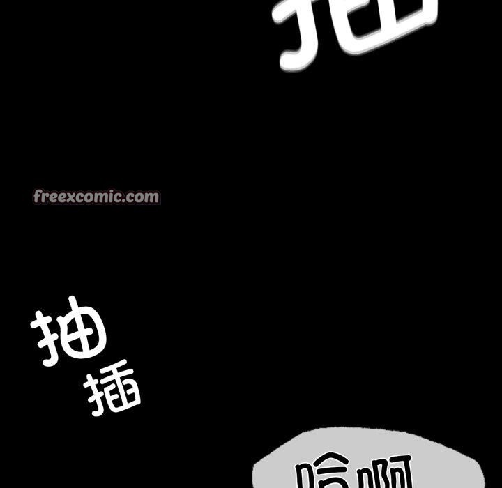 第46话 - 第135.jpg页