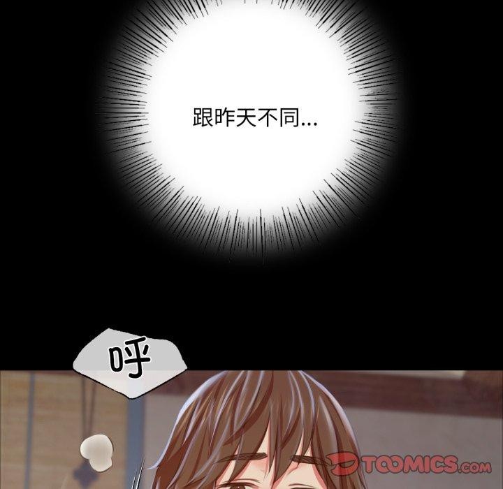第46话 - 第138.jpg页