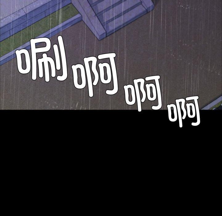 第46话 - 第158.jpg页