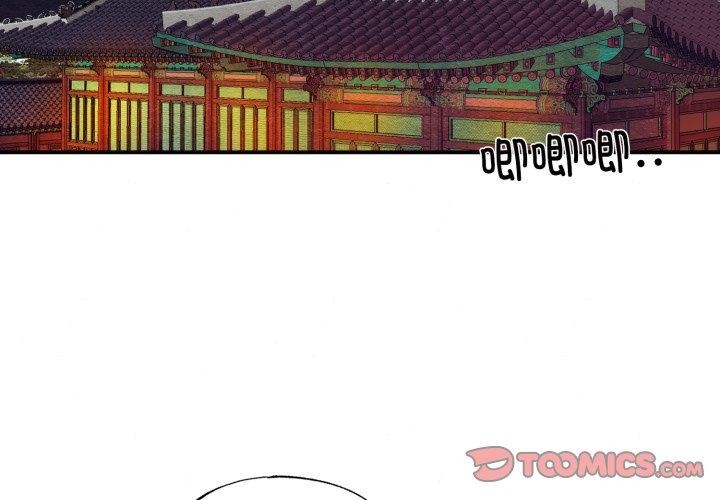 第38话 - 第2.jpg页