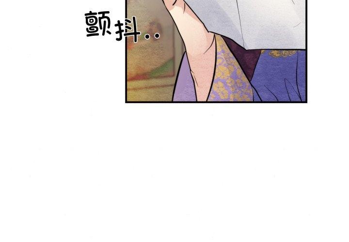 第38话 - 第4.jpg页
