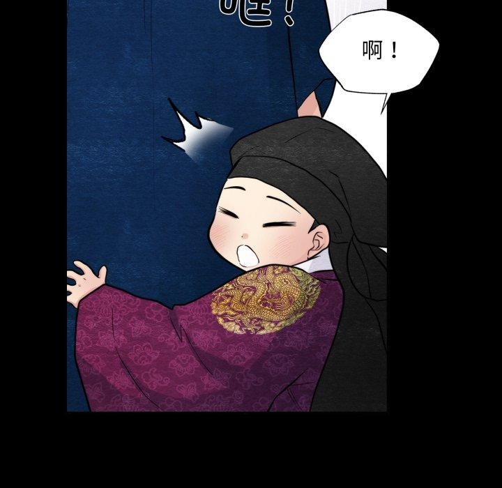 第38话 - 第24.jpg页