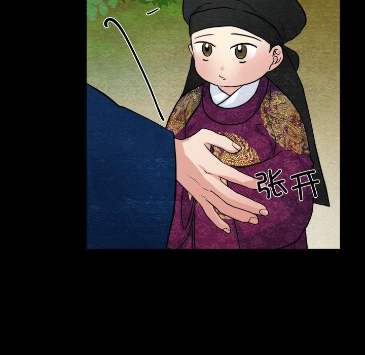 第38话 - 第35.jpg页