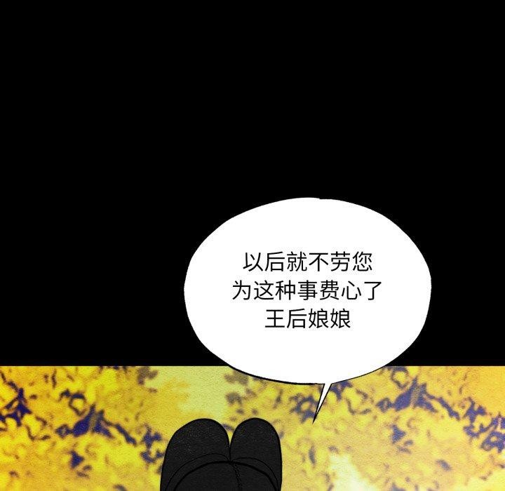第38话 - 第45.jpg页