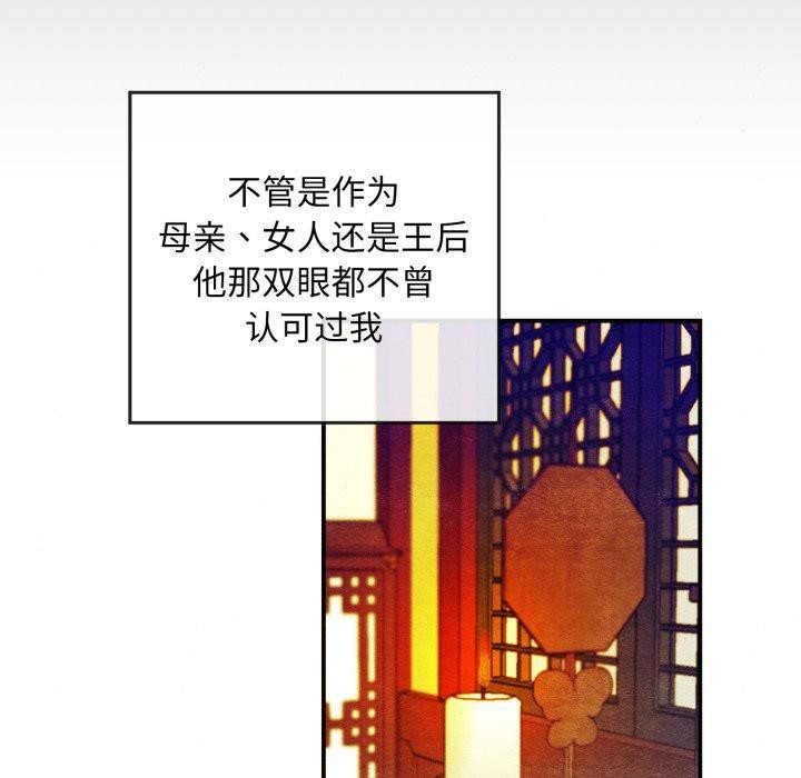 第38话 - 第51.jpg页
