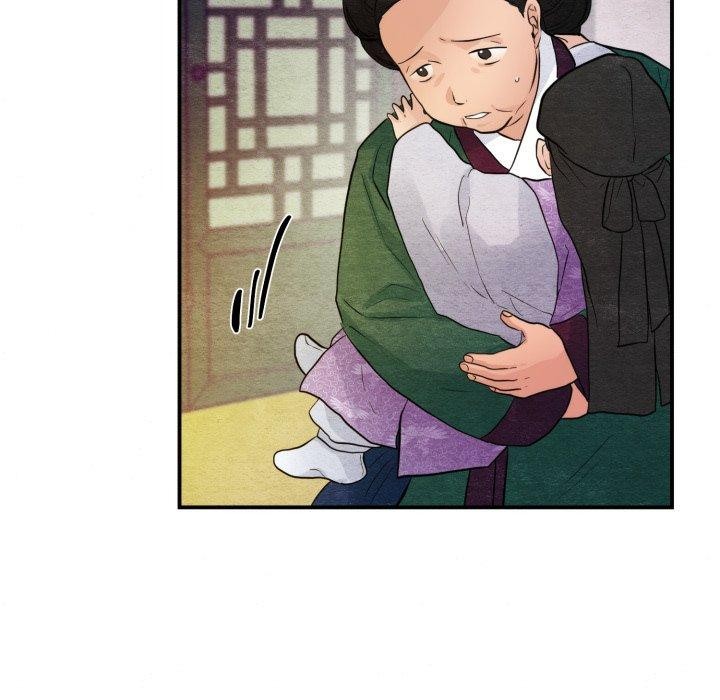 第38话 - 第88.jpg页