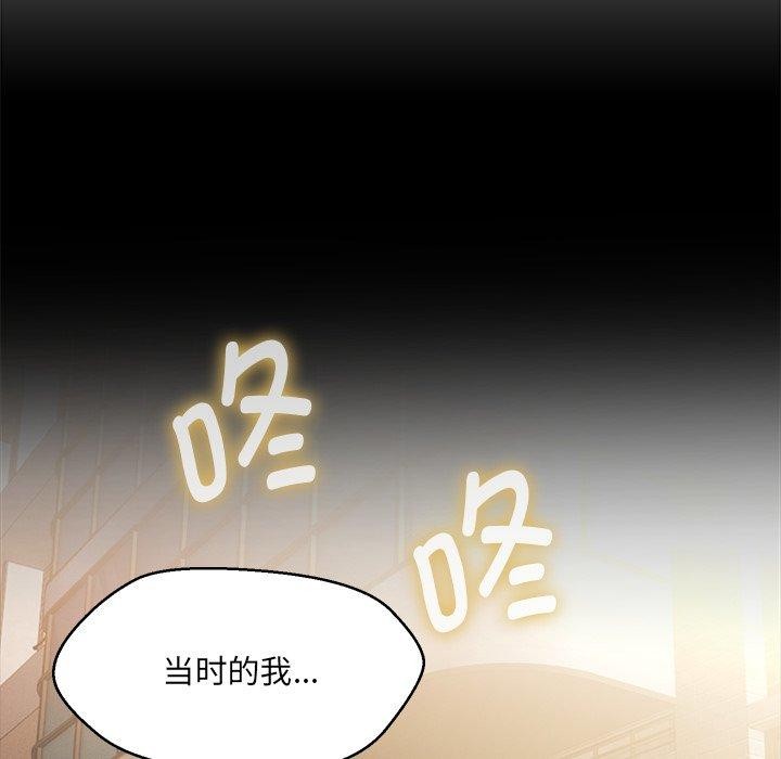 第34话 - 第7.jpg页