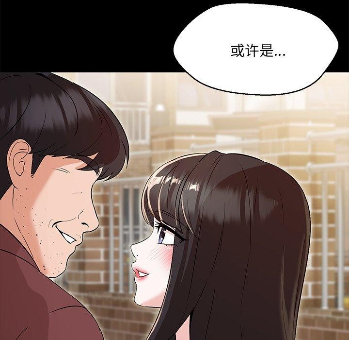 第34话 - 第12.jpg页
