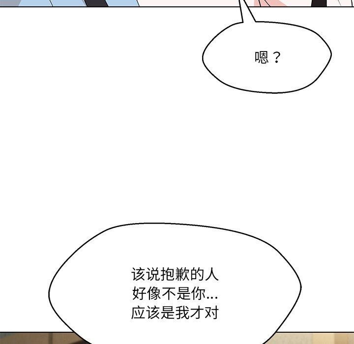 第34话 - 第40.jpg页