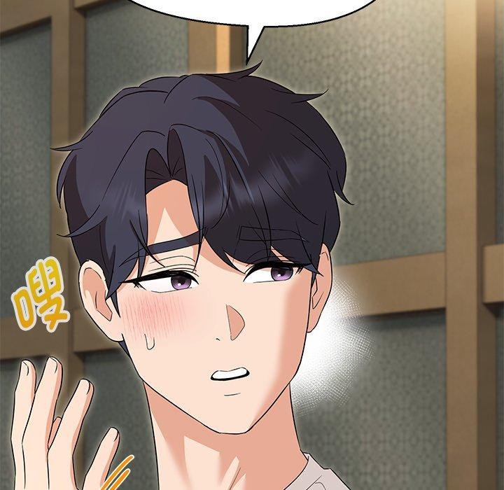第34话 - 第41.jpg页