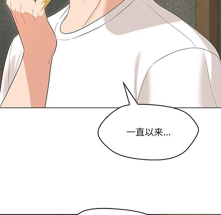 第34话 - 第42.jpg页