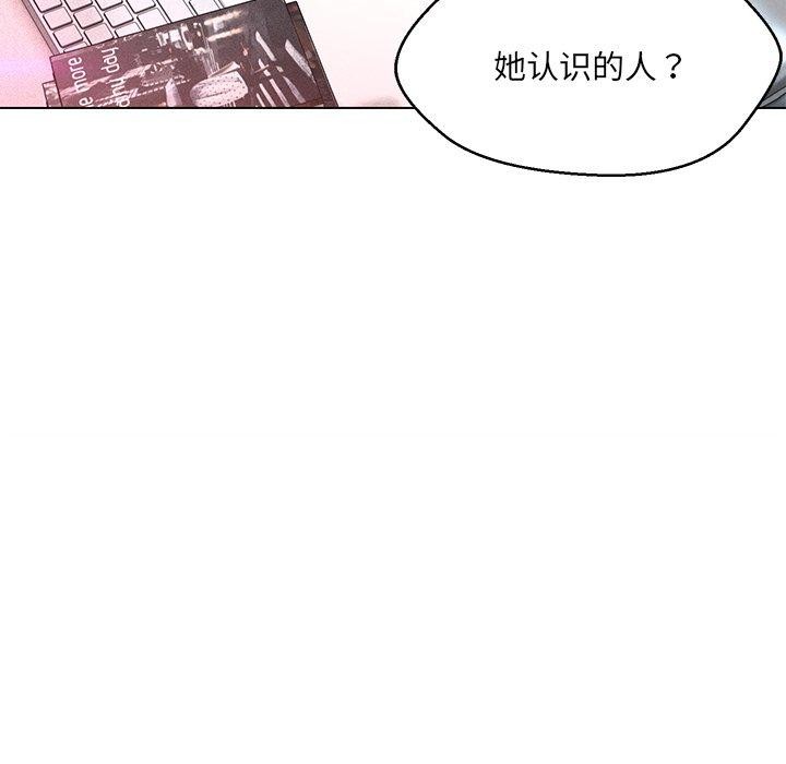 第34话 - 第58.jpg页