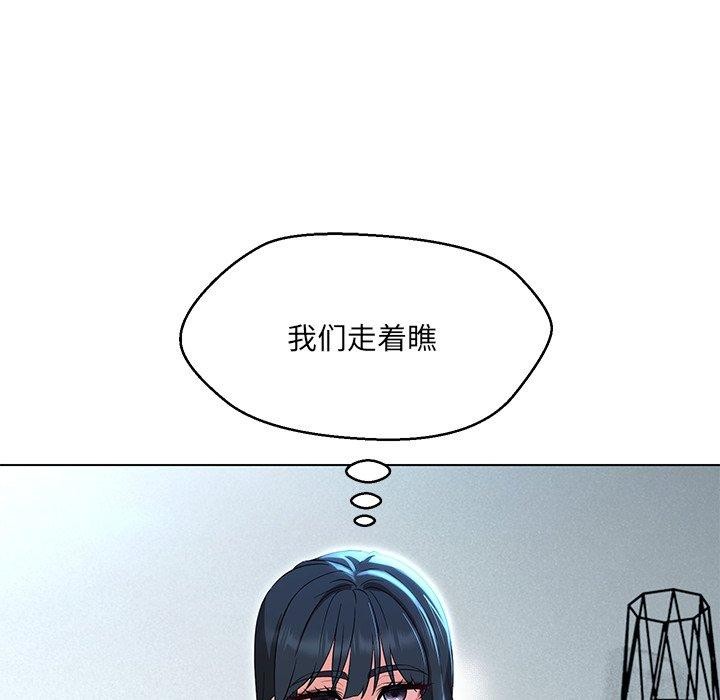 第34话 - 第71.jpg页