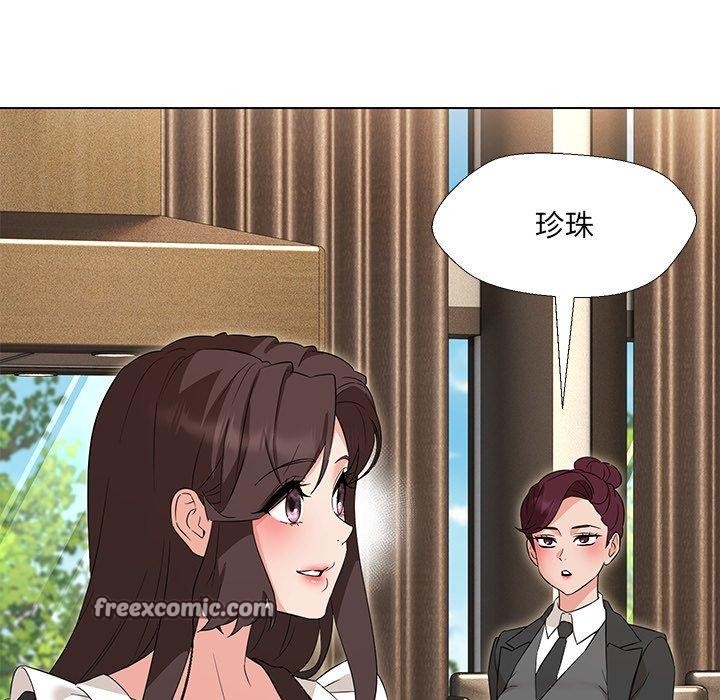第34话 - 第75.jpg页