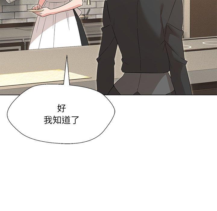 第34话 - 第78.jpg页