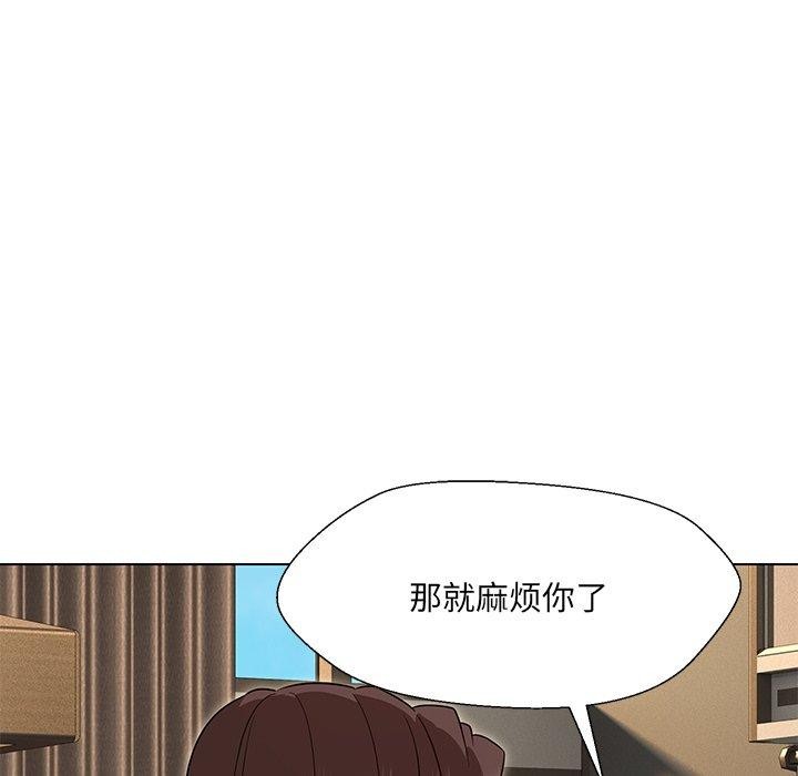 第34话 - 第81.jpg页