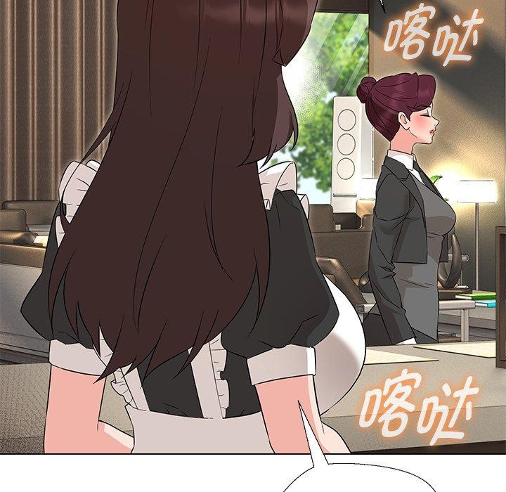 第34话 - 第82.jpg页