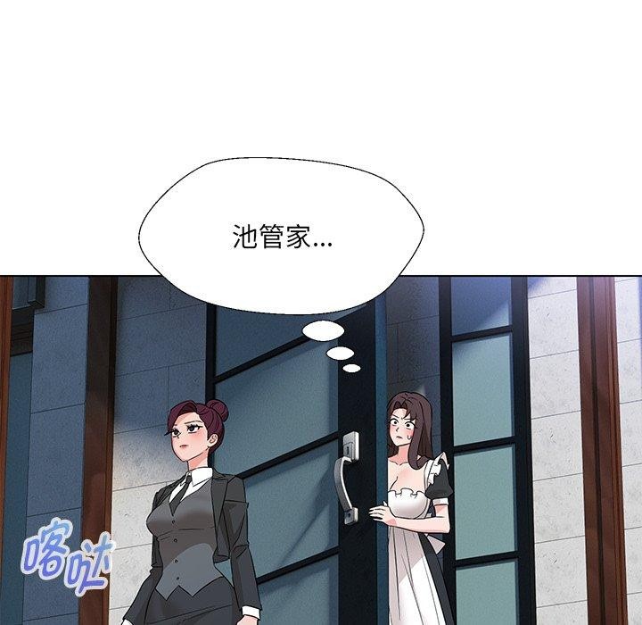 第34话 - 第103.jpg页