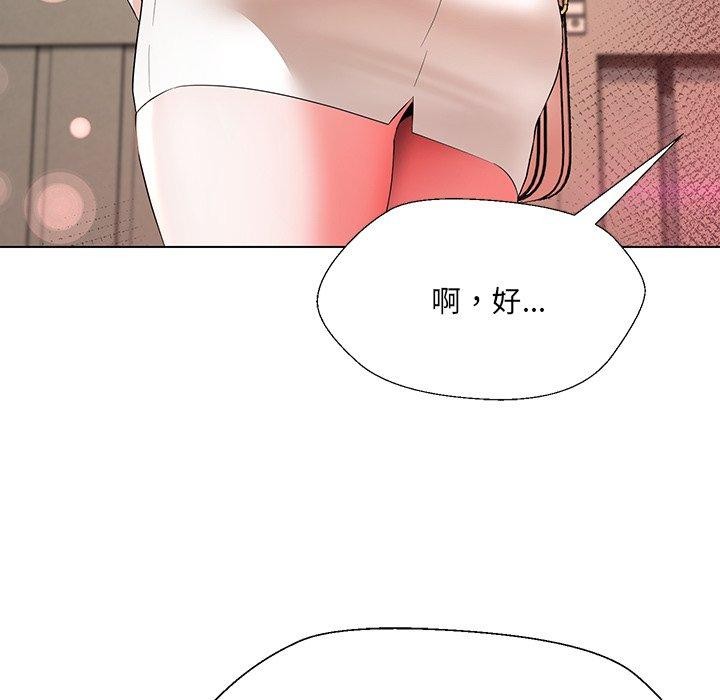 第34话 - 第108.jpg页