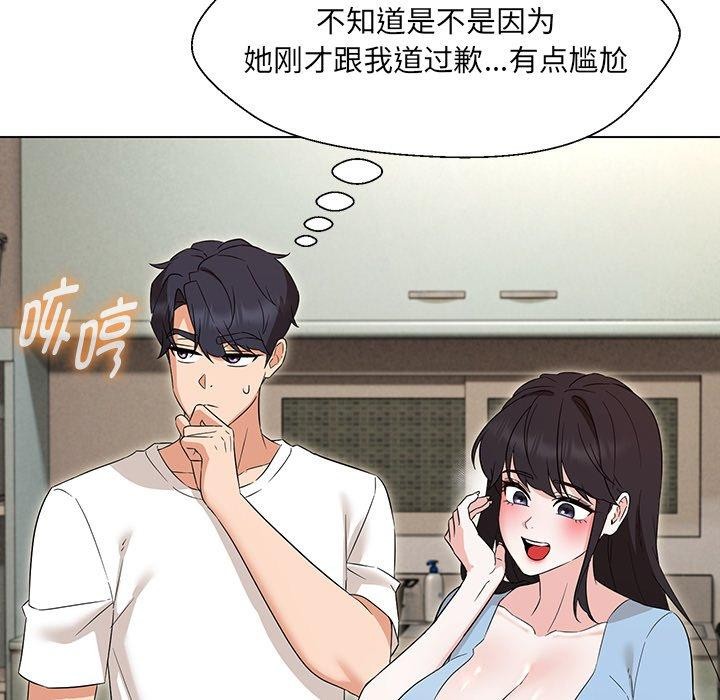 第34话 - 第109.jpg页