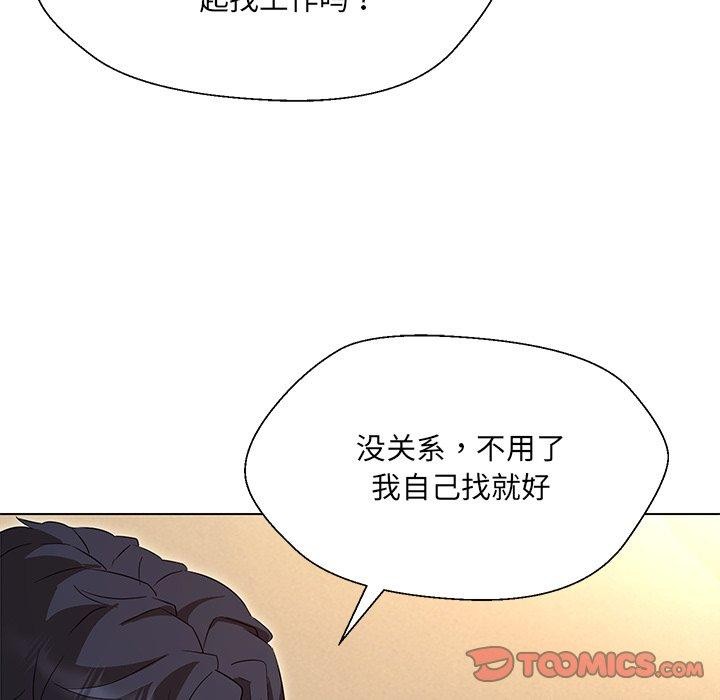 第34话 - 第111.jpg页