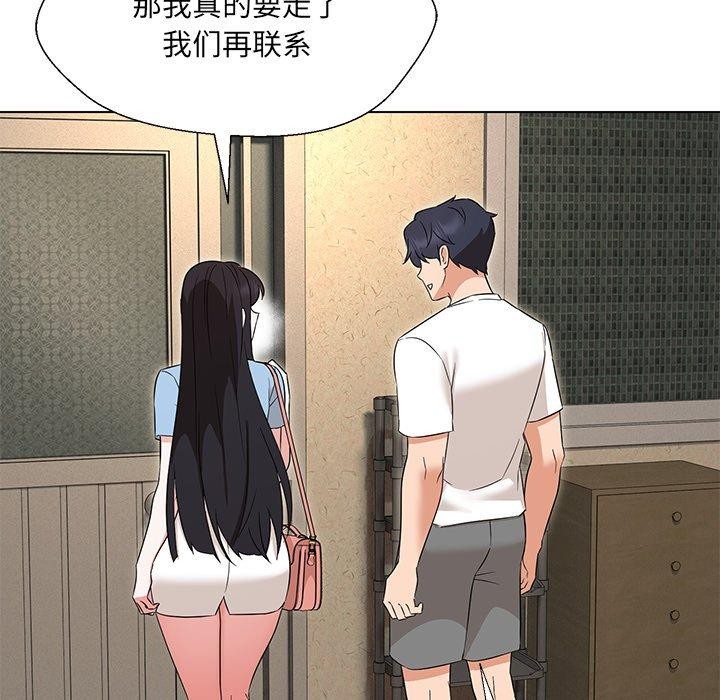 第34话 - 第116.jpg页