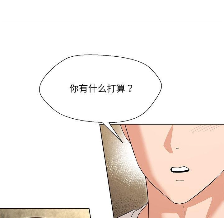 第34话 - 第122.jpg页