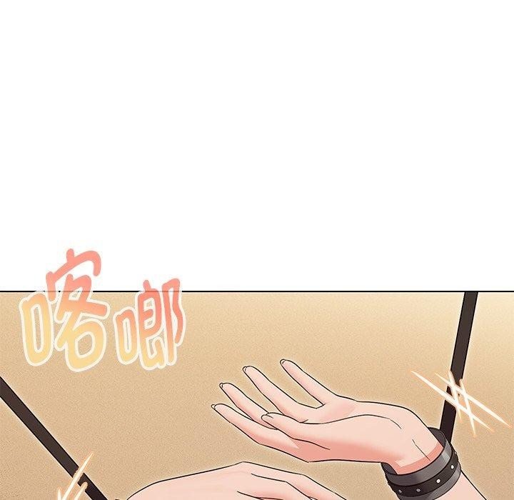 第34话 - 第147.jpg页