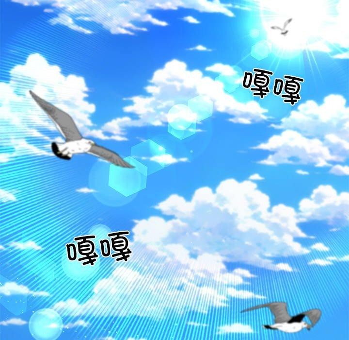 第5话 - 第5.jpg页