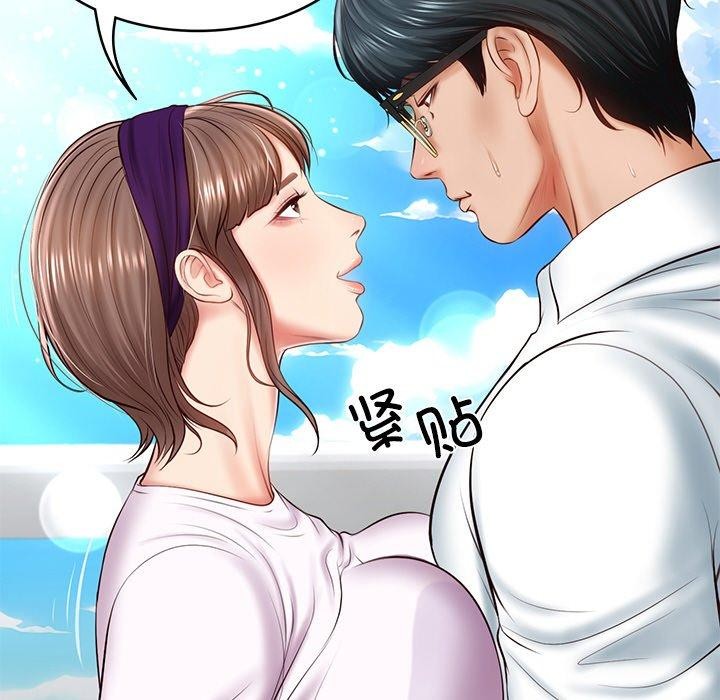 第5话 - 第27.jpg页