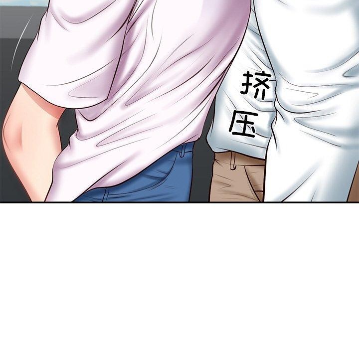 第5话 - 第28.jpg页