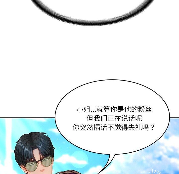 第5话 - 第38.jpg页