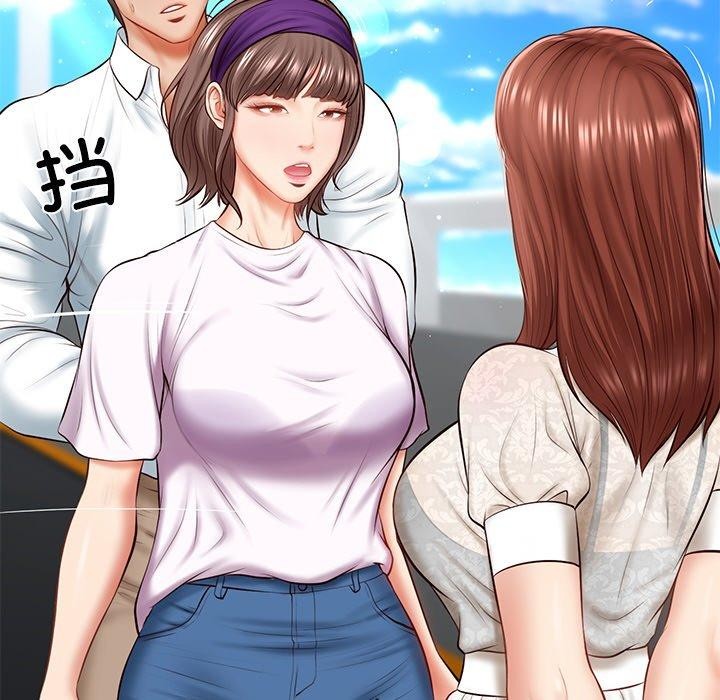 第5话 - 第39.jpg页