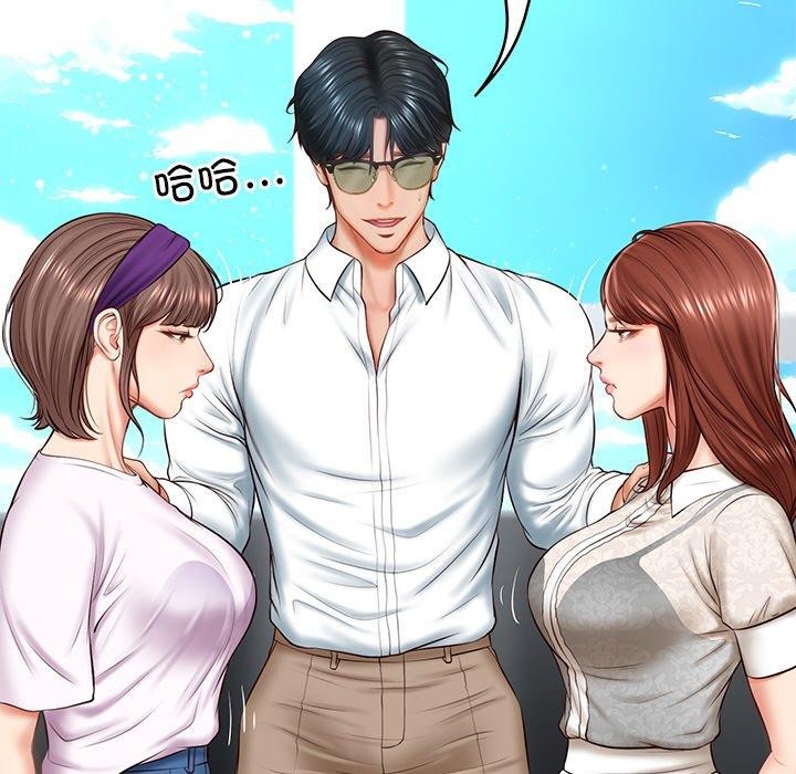 第5话 - 第44.jpg页