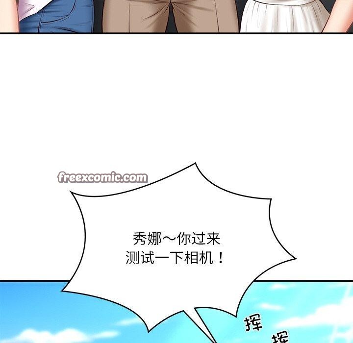 第5话 - 第45.jpg页