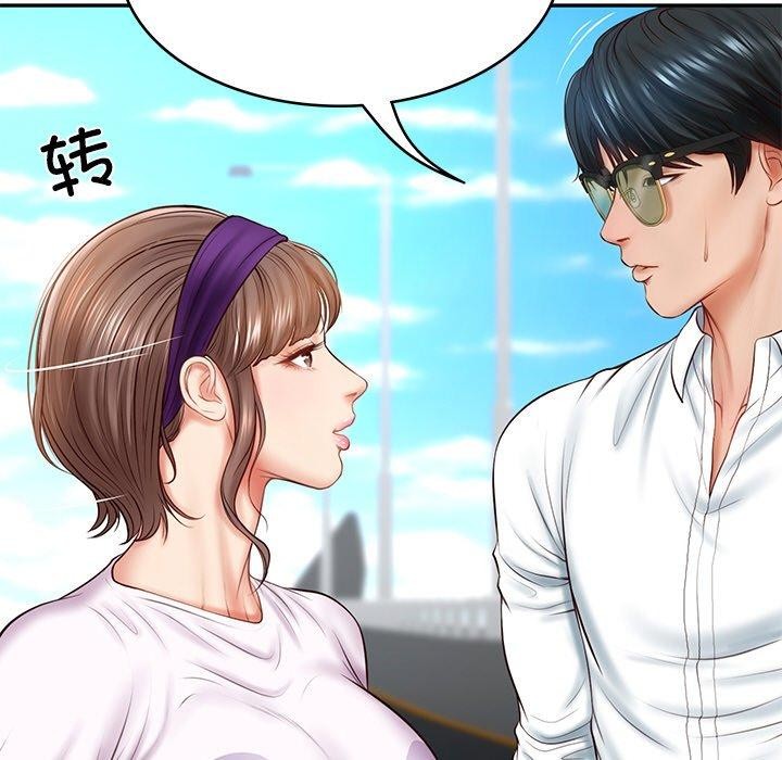 第5话 - 第48.jpg页