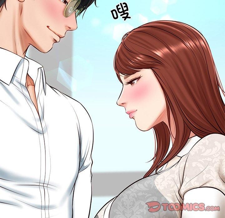 第5话 - 第68.jpg页