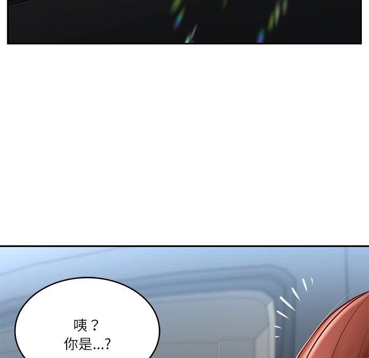 第5话 - 第81.jpg页