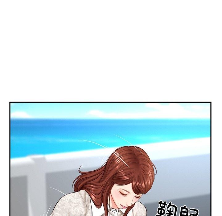 第5话 - 第86.jpg页
