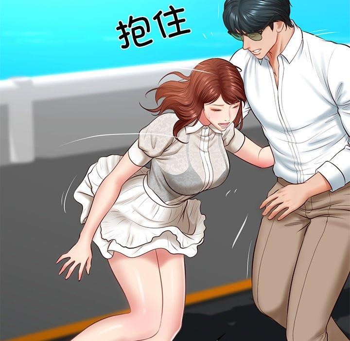 第5话 - 第92.jpg页