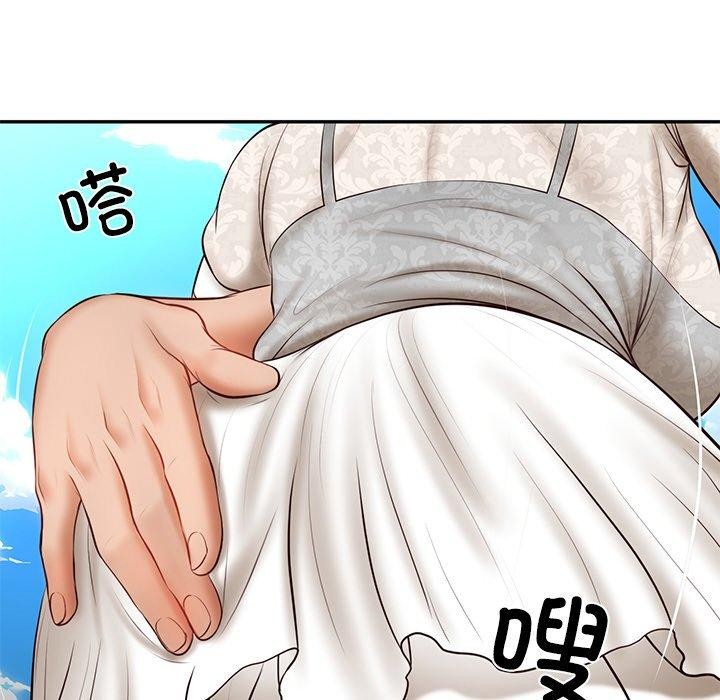 第5话 - 第94.jpg页