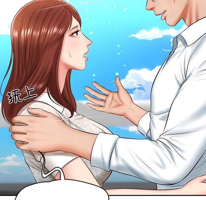 第5话 - 第99.jpg页