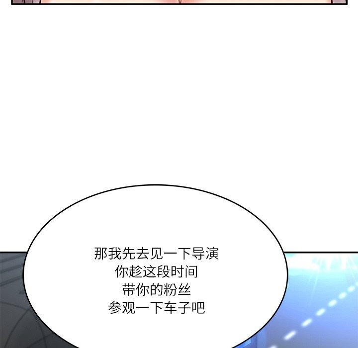 第5话 - 第107.jpg页